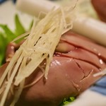 鳥田中 - あっぷ♪