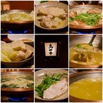 鳥田中 - まとめ