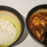 CINA New Modern Chinese - 麻婆豆腐