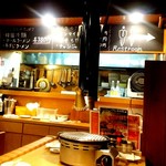 つじホルモン - 