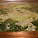 鳥田中 - 第４撃：春菊