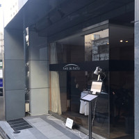 ポンテ デル ピアット - お店外観(入り口はビルの脇から奥に入ります)
