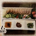 韓国家庭料理 ラッキー - 