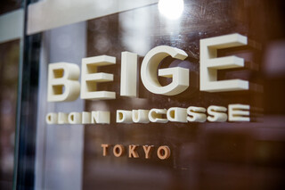 BEIGE ALAIN DUCASSE TOKYO - 