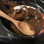 Yakiniku House Denen - ビーフシチュー