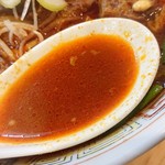 ほっこり中華そば もつけ - 