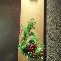一游 - 
