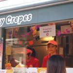 쿠레이지 쿠레푸스 토스 프리미엄 아웃렛점 - 秋でハロウィンモード