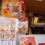 쿠레이지 쿠레푸스 토스 프리미엄 아웃렛점 - オーダーして精算