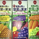 Makkusubaryu - 野菜と果実 各127円×3