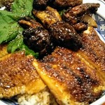 炭焼うな富士 - 