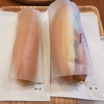 コッペパンサンド専門店 こっぺ家 - はちみつチーズ300円、気まぐれカツ(ハムカツ)320円