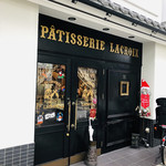 PATISSERIE LACROIX - ファンタジーパティスリーへようこそ♡