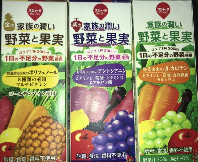 マックスバリュ 十和田南店 - 十和田市（コンビニ・スーパー）の写真