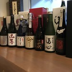 希少な日本酒  