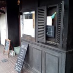 手作りトルコ料理とデリのお店KRAL - 