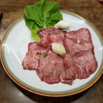 スタミナ苑 - 上タン