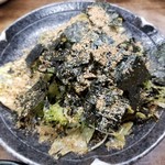 スタミナ苑 - 生野菜