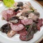 スタミナ苑 - ミックスホルモン