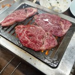 スタミナ苑 - 上ヒレ肉(数量限定)