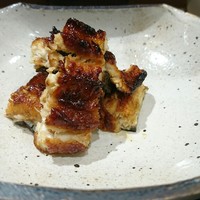 八寸 - 鰻　奈良の山椒