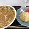 味一番 玉浦店