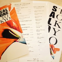 SALONE TOKYO - 