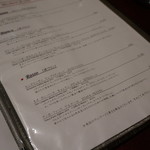 サーラ ビアンキ アル・ケッチァーノ - 