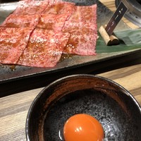 ふらの和牛よしうし - 