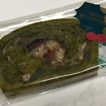 ぱんや東條 - ☆シュートレン カット 270円