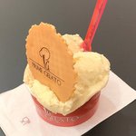 PRIME GELATO - small cup(2種類)  £3.5
