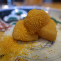 寛幸 - 