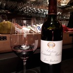 エクアトゥール - 