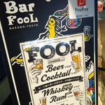 Bar FooL - 