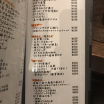 喜口商店 - 