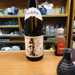 串かど - 