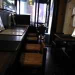 宮崎料理きかんたろby侍 - 