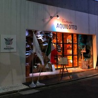 アクイロット - 