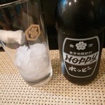 たる鉄 - ホッピー