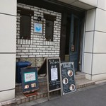 桃の実　店舗外観