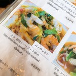 バンセンストア - 