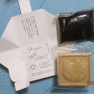テイクアウトok 伊勢丹立川店内でおすすめのグルメ情報をご紹介 食べログ テイクアウトok 伊勢丹立川店内でおすすめのグルメ情報をご紹介 食べログ