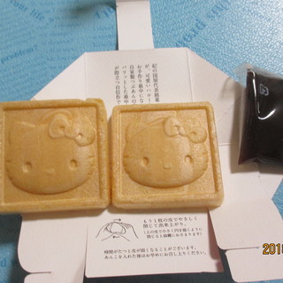 テイクアウトok 伊勢丹立川店内でおすすめのグルメ情報をご紹介 食べログ テイクアウトok 伊勢丹立川店内でおすすめのグルメ情報をご紹介 食べログ