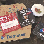 Dominos Pizza - ハーフ&ハーフ Mサイズ
                        （ドミノ・デラックス＋スパイシー）
                        骨付きフライドチキン S
                        181105 19:36