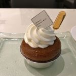 パティスリー・サダハル・アオキ・パリ - サヴァラン