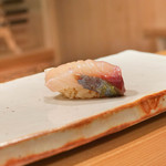 東麻布 天本 - 西伊豆のしまあじ