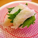 Kappa Sushi - えんがわ