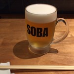 コチソバ - 生ビール