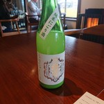 レストラン ウオゼン - 