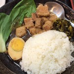 Kumaneko Chuubou - 台湾ルーロー飯